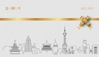 平面設(shè)計 塑造企業(yè)形象的藝術(shù)與策略