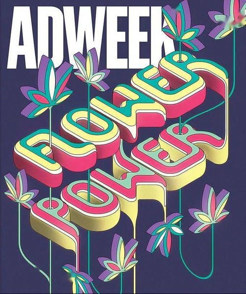 平面設(shè)計的起點 無處不在的線元素