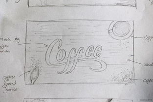 食色生香 食物擺拍字體廣告的創(chuàng)意平面設(shè)計(jì)賞析